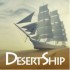 Eliquide Saveur Desert Ship, Flavour Art